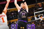 兰博竞技- 东契奇24+10+8欧文空砍45分 kd低迷篮网负独行侠 