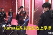 Lanbo-关于Uzi关键节点爆冷，DWG带队取胜！的信息