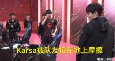 Lanbo-关于Uzi关键节点爆冷，DWG带队取胜！的信息